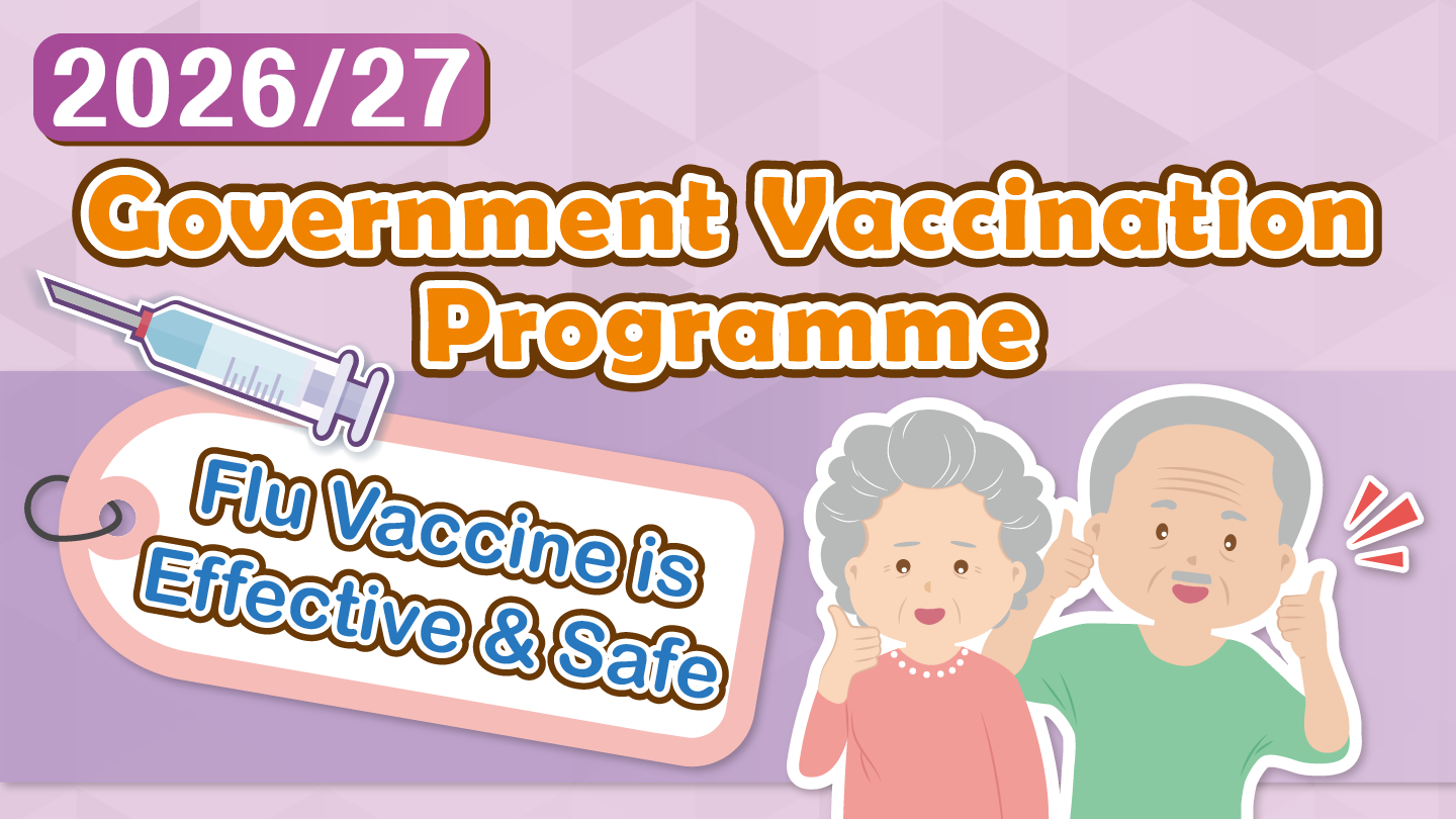 Government Vaccination Programme 2026/27